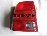 上海大众老款帕萨特 老B5后尾灯 转向灯 倒车灯 刹车灯罩 特价