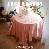 LACESHABBY进口定制多色缎面复古风格水晶流苏吊坠方形布艺桌布