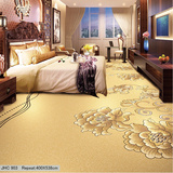 高档尼龙印花4米宽酒店宾馆地毯 商用满铺卧室房间办公室地毯田园