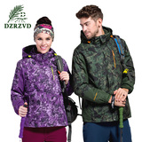 德国设计户外新款迷彩男女冲锋衣三合一加厚登山滑雪防水保暖热卖