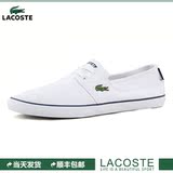 [现货]LACOSTE法国鳄鱼男鞋低帮休闲小白鞋帆布鞋香港正品代购