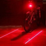 超亮自行车激光尾灯5LED安全平行线尾灯单车山地车警示尾灯配电池