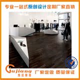 圆形中岛货柜架展柜设计定做异形中岛流水台服装店铺展柜货架鞋柜