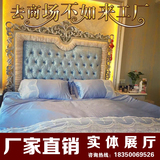 欧式床全实木雕花1.8米双人床新古典布艺婚床现代简约奢华卧室床