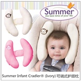 婴儿童安全座椅护头枕靠枕宝宝护颈枕汽车枕头推车头部固定保护枕