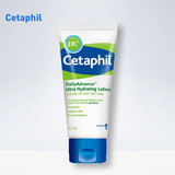 Cetaphil/丝塔芙日护恒润保湿乳85g 持久保湿 滋润肌肤 缓解干燥