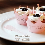 12枚cupcake杯子蛋糕套餐纸杯奶油 婚礼蛋糕甜品台桌甜点布置装饰