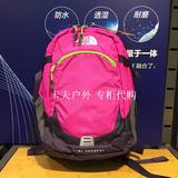 4折The North Face/北面 15新款 户外时尚双肩登山包A3RV/A1L9