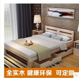 包邮新款特价松木床实木床 单人床 双人床 1米 1.2米 1.5米1.8米