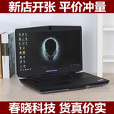 二手Dell/戴尔 Alienware 13 13E-3608 I7 5500U 展示机笔记本