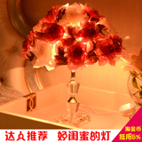 紫花恋 欧式台灯卧室床头灯高档结婚用礼物婚房布置时尚玫瑰摆件