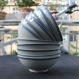 碗 陶瓷餐具 景德镇蓝边瓷碗 中式精品怀旧陶瓷6个6寸面碗 米饭碗
