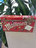 国内现货学生代购进口零食maltesers麦提莎麦丽素360g两盒直邮