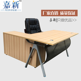 东莞新品钢架办公家具简约老板桌时尚板式主管桌现代总裁大班桌椅