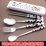 可爱卡通儿童不锈钢旅行餐具套装 筷子勺子叉子创意便携式三件套