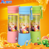 楚行家用迷你果汁机可充电便携式小型学生宿舍电动榨汁机水果杯