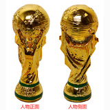 2014巴西 世界 杯 大力神杯 1 1金属足球奖杯模型球迷用品纪包邮