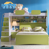 多功能儿童家具上下床 双层床带衣柜书桌组合床L型男孩女孩子母床