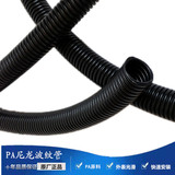 PA尼龙阻燃塑料波纹管 电缆保护套 穿线软管 汽车束线 阻燃管