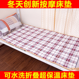 上下床学生宿舍床垫单双人床垫1.2m1.5m1.8米榻榻米床垫