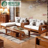 实木沙发新中式橡木沙发组合全实木储物沙发客厅转角沙发贵妃沙发