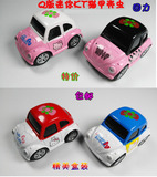 迷你合金小汽车模型Q版甲壳虫2只装儿童玩具车回力车仿真口袋汽车