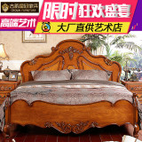 欧式床新古典婚床家具实木床1.5/1.8米 美式复古雕花双人床桦木床