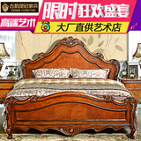欧式实木床双人床美式婚床做旧卧室复古家具1.5米1.8米仿古深色床