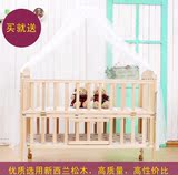 原木色 实木双层婴儿床护栏可侧翻床头可加长多功能童床 宝宝摇篮