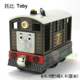满68包邮 正品托马斯小火车合金磁性thomas耐摔热门儿童玩具 托比