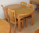 宜家橡木餐桌 现代简约实木餐桌  长桌圆桌 1桌4椅6椅组合  特价