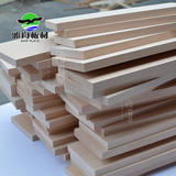 红榉木木料木头木材实木板材木方原木木材原木木板定制原木料木方