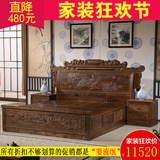 红木家具中式仿古实木床双人储物1.8米鸡翅木家具山水百子高箱床