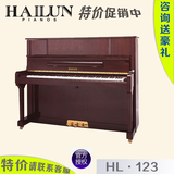 【海音琴行】海伦钢琴上海独家总代理  海伦钢琴 HL-123 立式钢琴