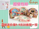 现货包邮YOOKIDOO婴儿童碗勺餐具礼盒套装天然竹纤维环保安全餐盘