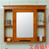 美式镜柜浴室柜镜箱乡村实木橡木防水储物柜卫生间镜子组合定制