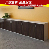 北京办公室茶水间家具办公柜子矮柜落地储物柜单个双门木柜可定制