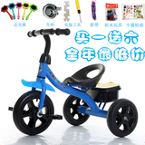 儿童三轮车脚踏车1-3-5岁小孩玩具车手推车简易自行车充气轮童车