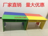 直销学生课桌椅美术桌彩色组合幼儿园培训桌中小学生双人课桌