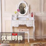 欧式实木梳妆台现代简约化妆台小户型宜家化妆桌韩式家具简易卧室