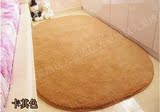 天诚加厚加密加柔椭圆型日本丝毛地毯 卧室 客厅 门垫