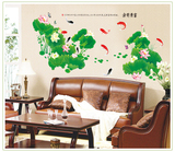 大型中式装饰中国风墙贴荷塘景色荷花鲤鱼客厅沙发电视背景墙贴画
