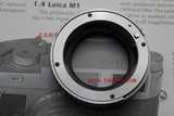 LM-NEX 微距 调焦 纯铜银色转接环Leica M徕卡旁轴镜头转索尼微单