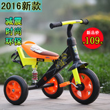 儿童三轮车脚踏车1-2-3-5岁宝宝童车男孩女孩婴儿幼儿减震玩具车