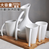 骨瓷水具套装水杯家用陶瓷客厅水杯套装创意凉水壶套装托盘冷水壶