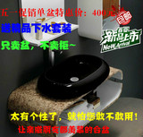 台盆洗脸盆台上盆艺术盆欧式正品洗手池中式复古陶瓷洗手台HK03WZ