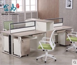 西安办公家具办公桌椅办公桌4人位组合屏风工作位电脑桌员工桌