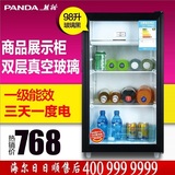 包邮熊猫98升小型迷你冷柜家用冰箱冷藏保鲜柜饮料展示柜海尔售后