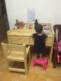 儿童课桌写字台实木儿童学习桌书桌可升降桌椅套装松木小学生书桌