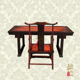红木家具 正品老挝大红酸枝书桌办公桌 交趾黄檀仿古画案写字台